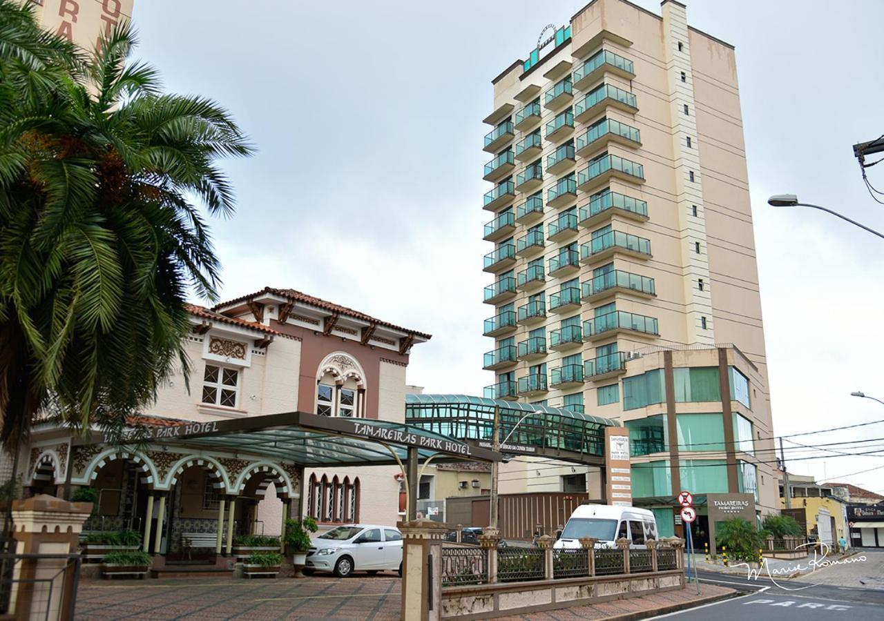 Tamareiras Prime Hotel Uberaba Exterior foto